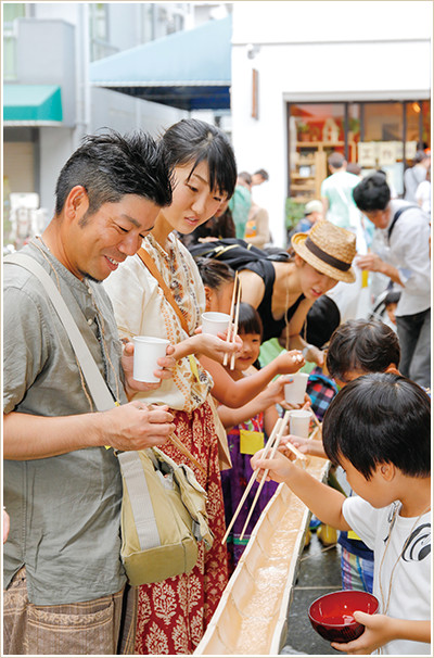 駿河屋