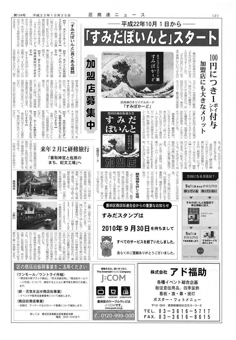 辦Ϣ˥塼134桡΢