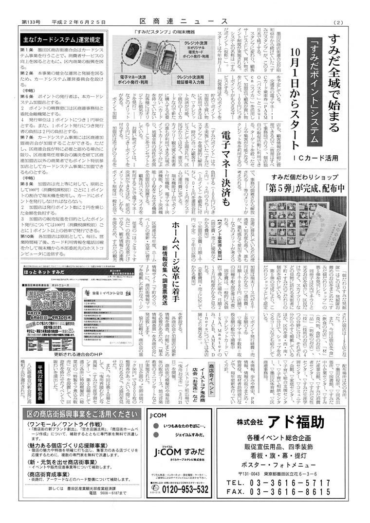 辦Ϣ˥塼133桡΢