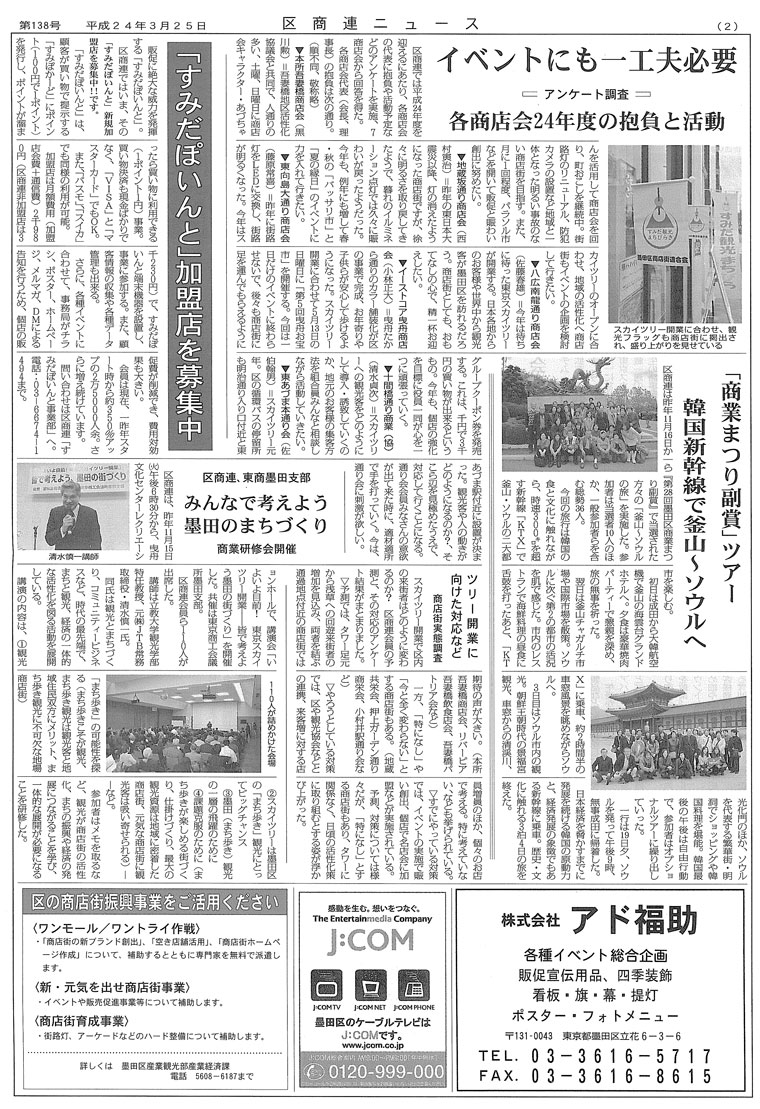 辦Ϣ˥塼138桡΢