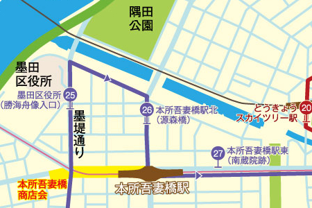 本所吾妻橋商店会