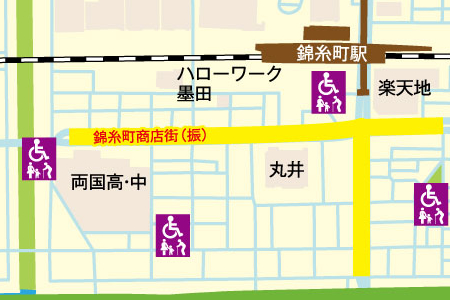 錦糸町商店街（振）