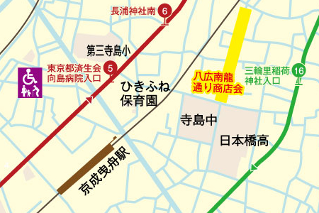 八広南龍通り商店会